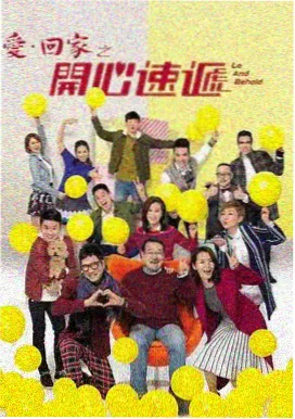 每日大赛-婉儿别闹瑜伽 阴瑜伽序列
