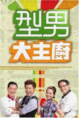 每日大赛-婉儿别闹瑜伽 挑战赛
